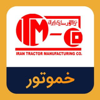 افزایش نرخ در خموتور،موتورهای صنعتی ۱۹ درصد گران شد